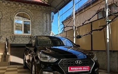 Hyundai Solaris II рестайлинг, 2017 год, 1 100 000 рублей, 1 фотография