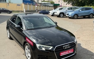 Audi A3, 2019 год, 2 000 000 рублей, 1 фотография