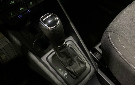 Skoda Rapid II, 2021 год, 1 730 000 рублей, 13 фотография