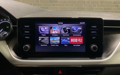 Skoda Rapid II, 2021 год, 1 730 000 рублей, 11 фотография
