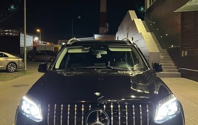 Mercedes-Benz GLS, 2016 год, 4 565 000 рублей, 1 фотография