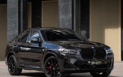 BMW X4, 2025 год, 7 550 000 рублей, 1 фотография