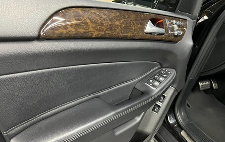 Mercedes-Benz GLS, 2016 год, 4 565 000 рублей, 18 фотография