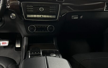 Mercedes-Benz GLS, 2016 год, 4 565 000 рублей, 25 фотография