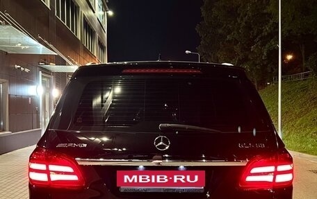 Mercedes-Benz GLS, 2016 год, 4 565 000 рублей, 27 фотография