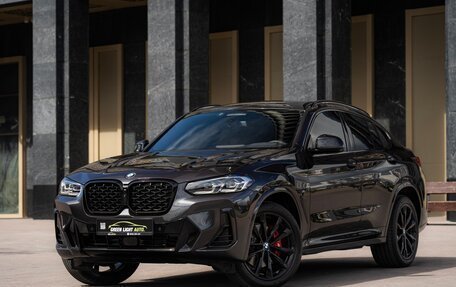BMW X4, 2025 год, 7 550 000 рублей, 12 фотография
