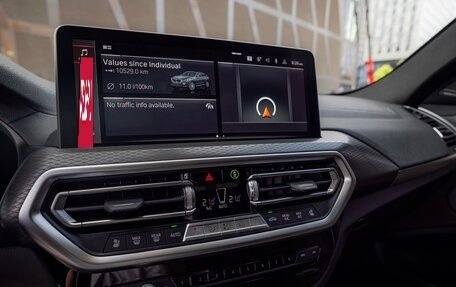 BMW X4, 2025 год, 7 550 000 рублей, 16 фотография