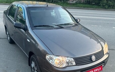 Fiat Albea I рестайлинг, 2008 год, 250 000 рублей, 1 фотография