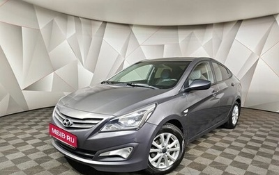Hyundai Solaris II рестайлинг, 2016 год, 1 049 000 рублей, 1 фотография