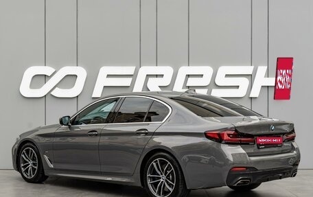 BMW 5 серия, 2020 год, 4 650 000 рублей, 2 фотография
