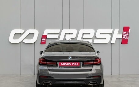 BMW 5 серия, 2020 год, 4 650 000 рублей, 4 фотография