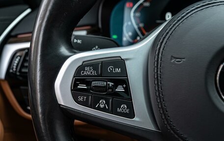 BMW 5 серия, 2020 год, 4 650 000 рублей, 18 фотография