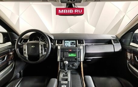 Land Rover Range Rover Sport I рестайлинг, 2008 год, 1 189 000 рублей, 13 фотография