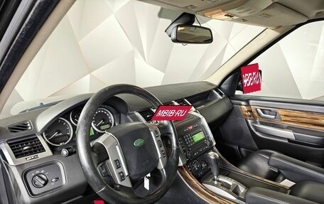 Land Rover Range Rover Sport I рестайлинг, 2008 год, 1 189 000 рублей, 18 фотография