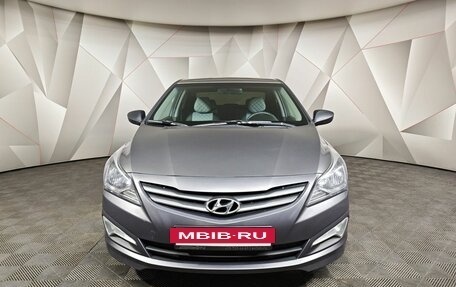 Hyundai Solaris II рестайлинг, 2016 год, 1 049 000 рублей, 7 фотография