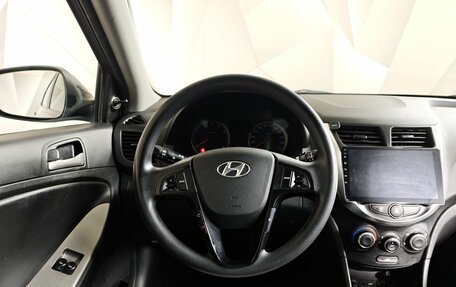 Hyundai Solaris II рестайлинг, 2016 год, 1 049 000 рублей, 20 фотография