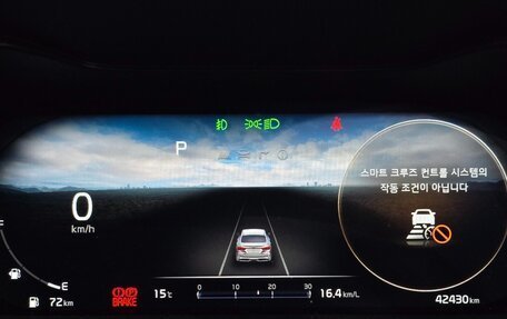 KIA K3, 2023 год, 1 500 000 рублей, 12 фотография