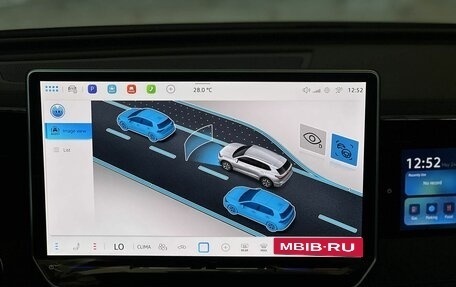 Volkswagen Tiguan, 2026 год, 4 590 000 рублей, 24 фотография