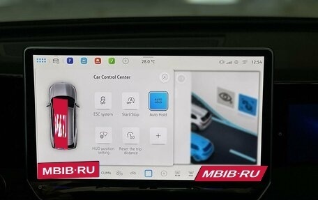 Volkswagen Tiguan, 2026 год, 4 590 000 рублей, 26 фотография