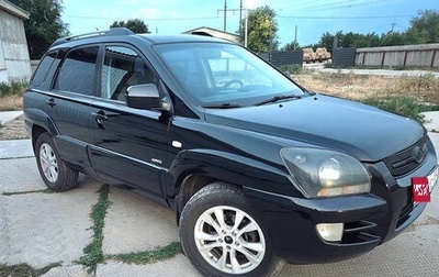 KIA Sportage II, 2008 год, 900 000 рублей, 1 фотография