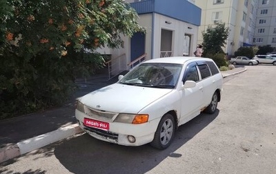 Nissan AD II, 2001 год, 170 000 рублей, 1 фотография