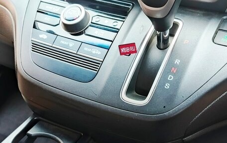 Honda Freed II, 2017 год, 1 580 000 рублей, 9 фотография