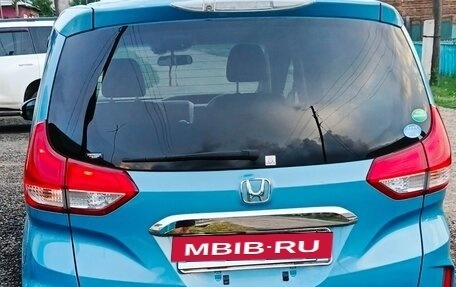 Honda Freed II, 2017 год, 1 580 000 рублей, 2 фотография