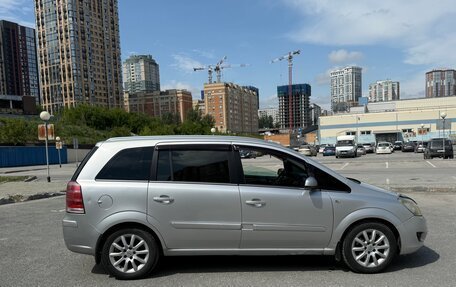 Opel Zafira B, 2007 год, 450 000 рублей, 6 фотография