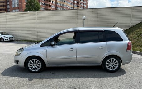 Opel Zafira B, 2007 год, 450 000 рублей, 5 фотография
