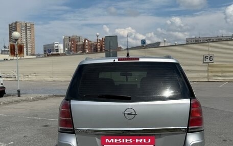 Opel Zafira B, 2007 год, 450 000 рублей, 4 фотография