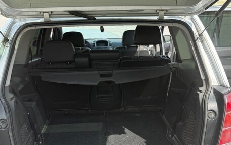 Opel Zafira B, 2007 год, 450 000 рублей, 11 фотография