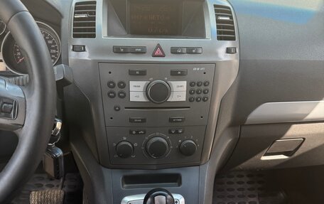Opel Zafira B, 2007 год, 450 000 рублей, 13 фотография