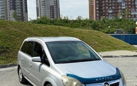 Opel Zafira B, 2007 год, 450 000 рублей, 3 фотография