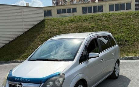 Opel Zafira B, 2007 год, 450 000 рублей, 2 фотография