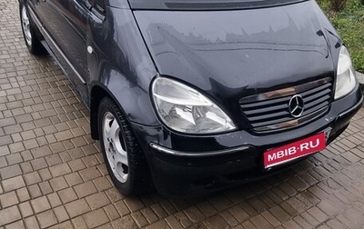 Mercedes-Benz A-Класс, 2002 год, 320 000 рублей, 1 фотография