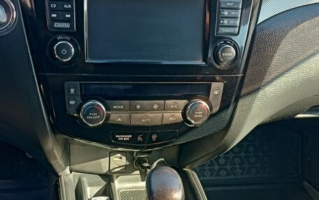 Nissan X-Trail, 2016 год, 2 000 000 рублей, 7 фотография
