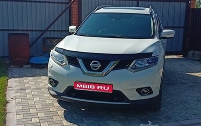 Nissan X-Trail, 2016 год, 2 000 000 рублей, 1 фотография