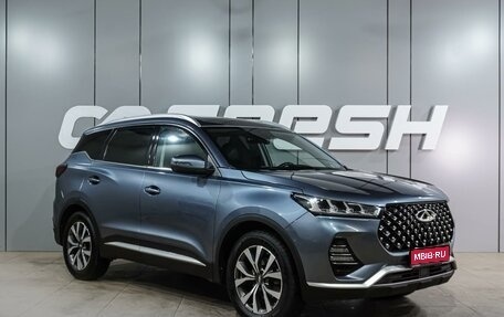 Chery Tiggo 7 Pro, 2020 год, 1 549 000 рублей, 1 фотография