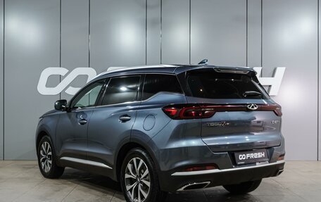 Chery Tiggo 7 Pro, 2020 год, 1 549 000 рублей, 2 фотография