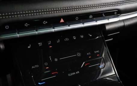 Chery Tiggo 7 Pro, 2020 год, 1 549 000 рублей, 23 фотография