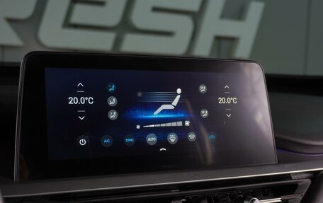 Chery Tiggo 7 Pro, 2020 год, 1 549 000 рублей, 19 фотография