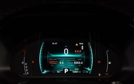 Chery Tiggo 7 Pro, 2020 год, 1 549 000 рублей, 26 фотография