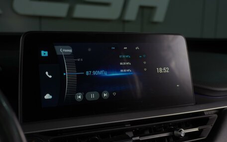 Chery Tiggo 7 Pro, 2020 год, 1 549 000 рублей, 22 фотография