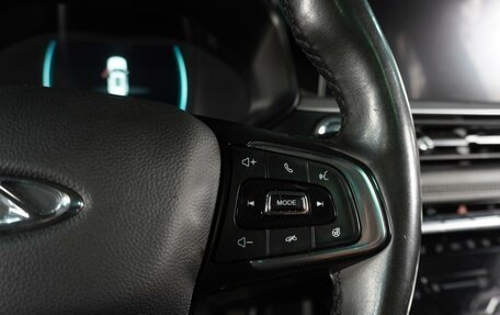 Chery Tiggo 7 Pro, 2020 год, 1 549 000 рублей, 27 фотография