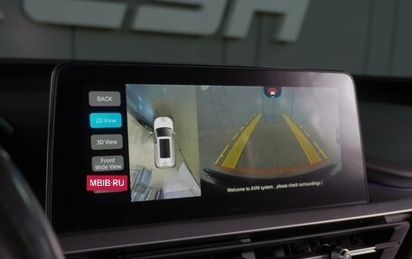Chery Tiggo 7 Pro, 2020 год, 1 549 000 рублей, 21 фотография