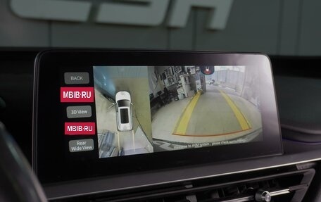 Chery Tiggo 7 Pro, 2020 год, 1 549 000 рублей, 20 фотография