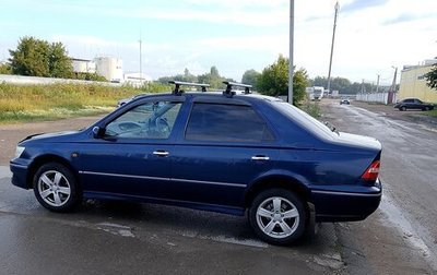 Toyota Vista V30, 2000 год, 550 000 рублей, 1 фотография