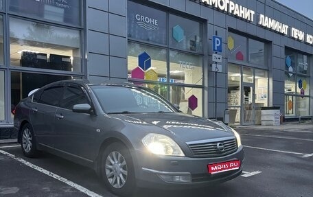 Nissan Teana, 2006 год, 580 000 рублей, 1 фотография