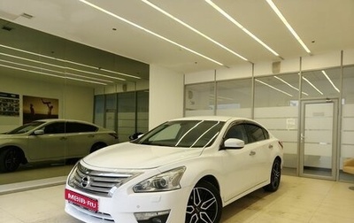 Nissan Teana, 2014 год, 1 220 000 рублей, 1 фотография