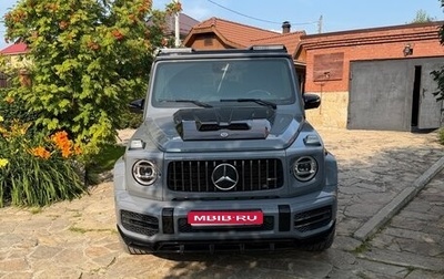 Mercedes-Benz G-Класс AMG, 2021 год, 17 500 000 рублей, 1 фотография